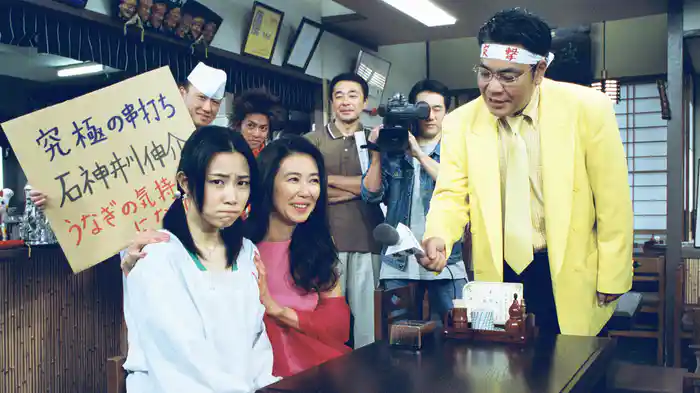 秘密の恋に決着!