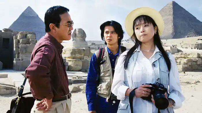 山村美紗古代ロマンミステリー 名探偵キャサリン・シリーズ7 エジプト女王の棺