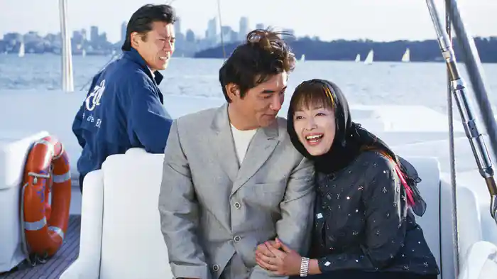 山村美紗サスペンス 名探偵キャサリン・シリーズ9 シドニー・メルボルン殺人事件