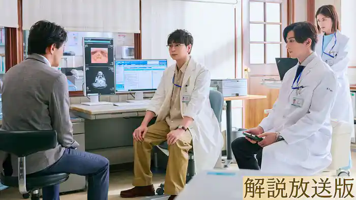 【解説放送版】どの道を選んでも