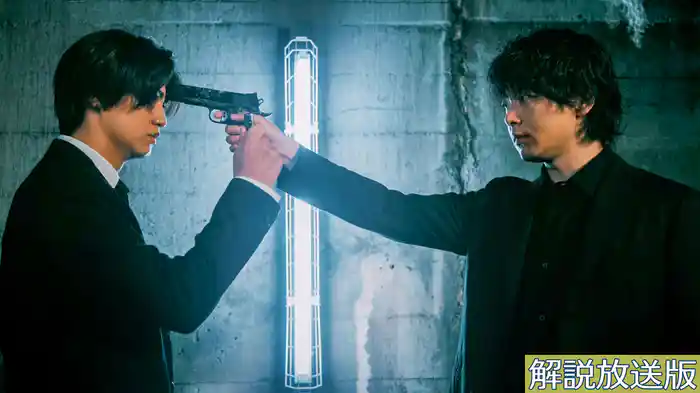 【解説放送版】バディの復讐の結末 真の黒幕が明らかに