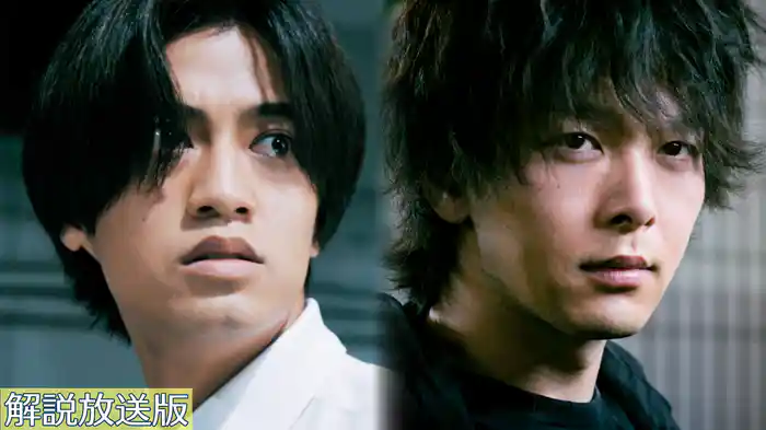 【解説放送版】バディの信頼と疑念 DOPE誕生の真実