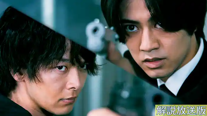 【解説放送版】遂に最終決戦へ…！運命を変えられるか