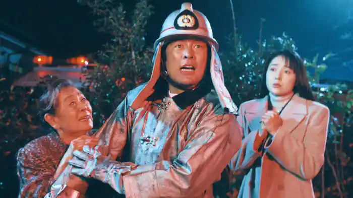 炎の追跡！赤い狐連続放火事件!!