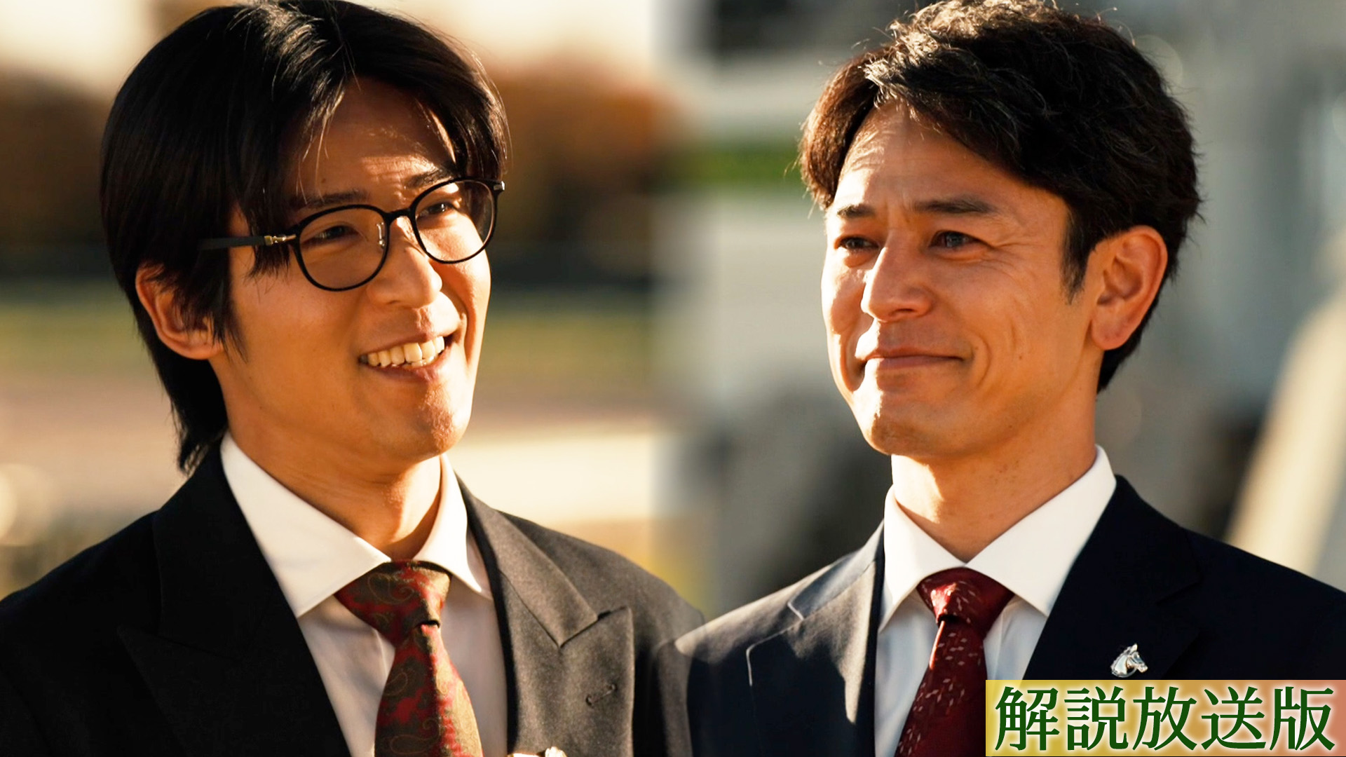 【解説放送版】「ファンファーレ」