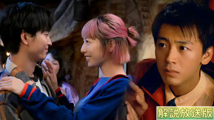 【解説放送版】 タイムマシンよ、うごけ！