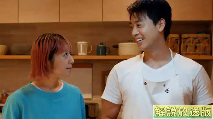 【解説放送版】とり天よ、空を飛べ！