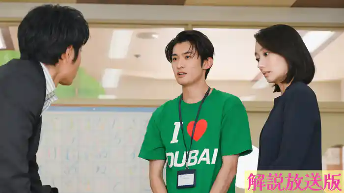 【解説放送版】重要人物全員集合…!?学園保護者イベントの乱！