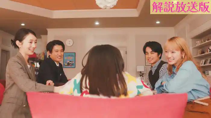 【解説放送版】２人のママは娘を守れるか!?心で繋がる家族の運命