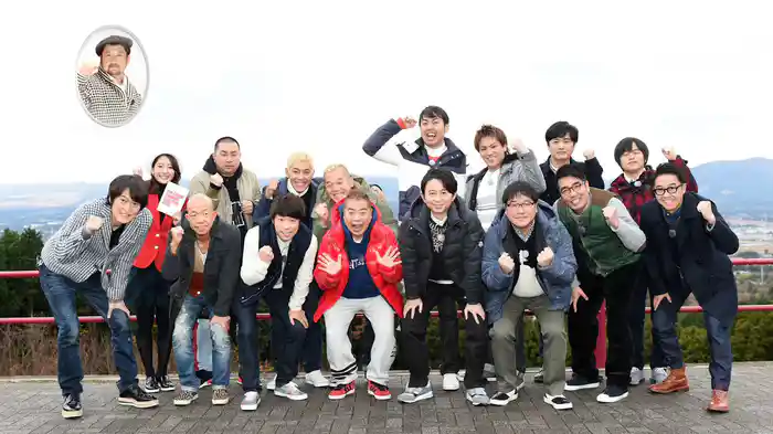 芸人キャノンボール2016