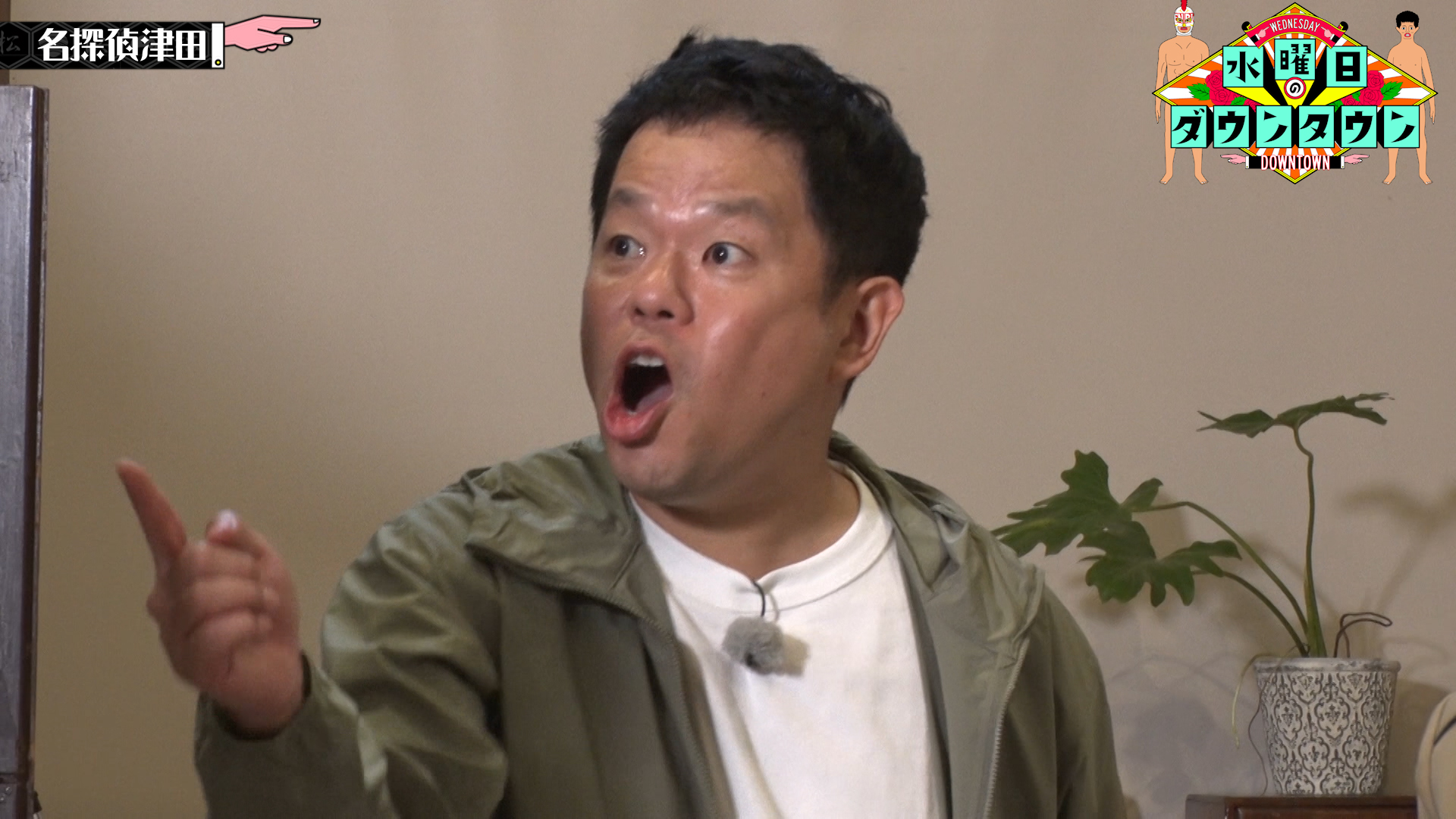 #SP 名探偵津田 第3話 怪盗vs名探偵～狙われた白鳥の歌～