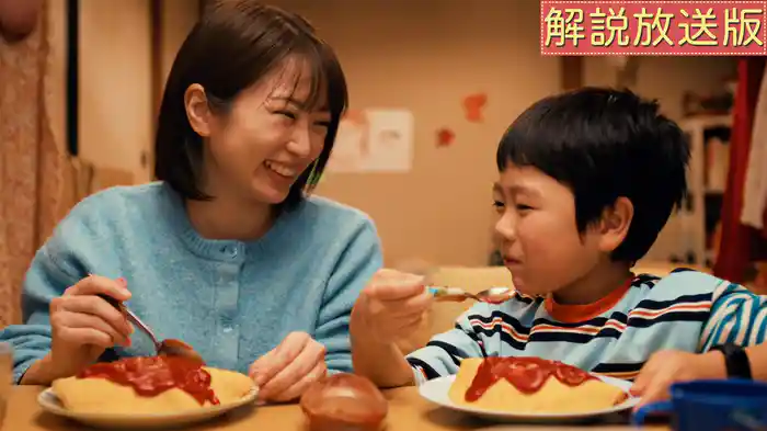 【解説放送版】波乱の共同生活スタート…思わぬ救世主現る!?