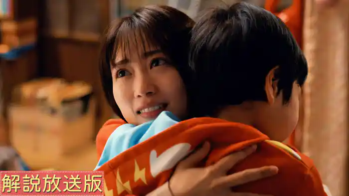 【解説放送版】最終章！時を超えめぐり逢った親子の別れのとき