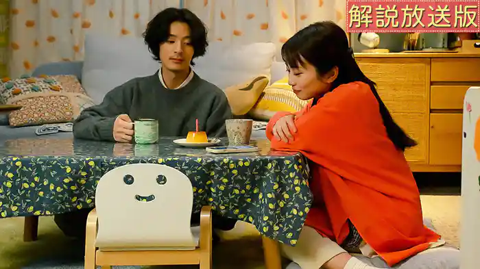 【解説放送版】ついに完結!明かされるムスコの秘密——