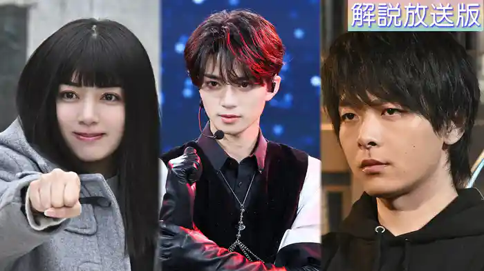 【解説放送版】客席は敵だけ…絶体絶命！陰謀のステージ