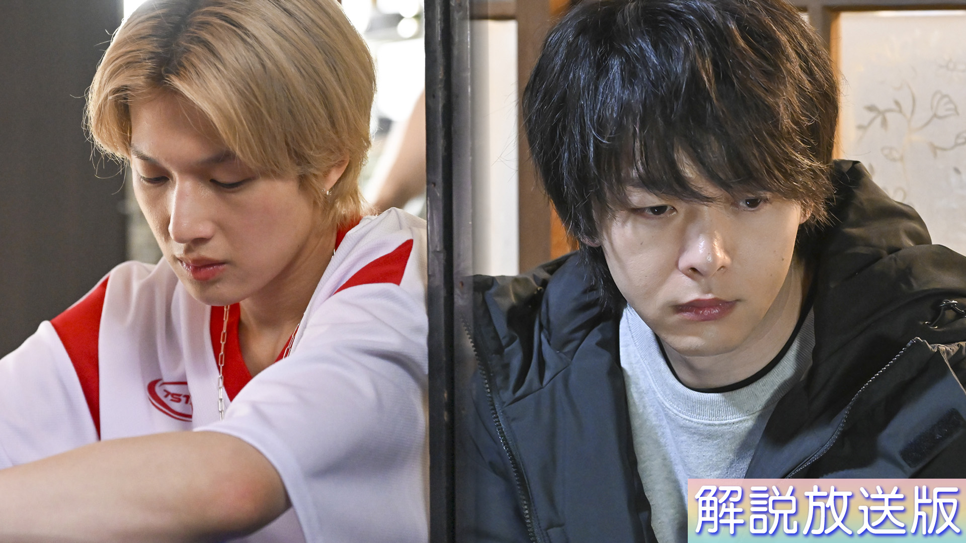 【解説放送版】夢も仲間も捨て…涙と決意のラストライブ