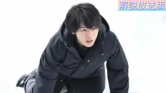 【解説放送版】最後の舞台へ—ラスト9分37秒の奇跡