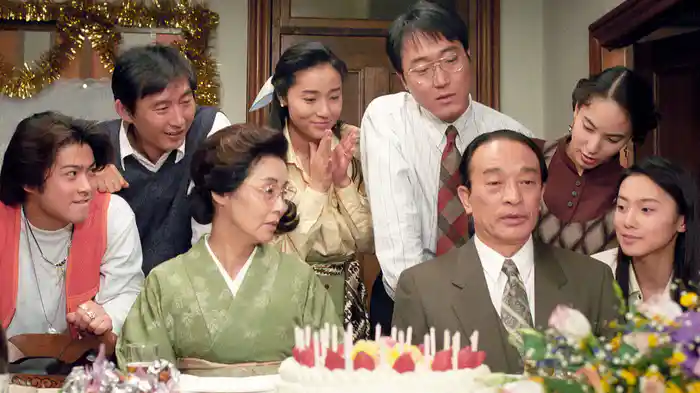 『さよなら重役夫人』