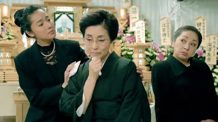 『親孝行と親不孝』