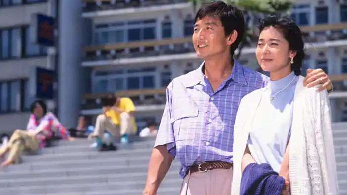 『さよなら、お爺ちゃん』