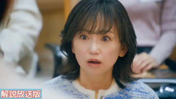 【解説放送版】【イクラなんでもな出会い】