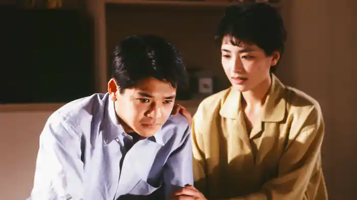許されない過ち