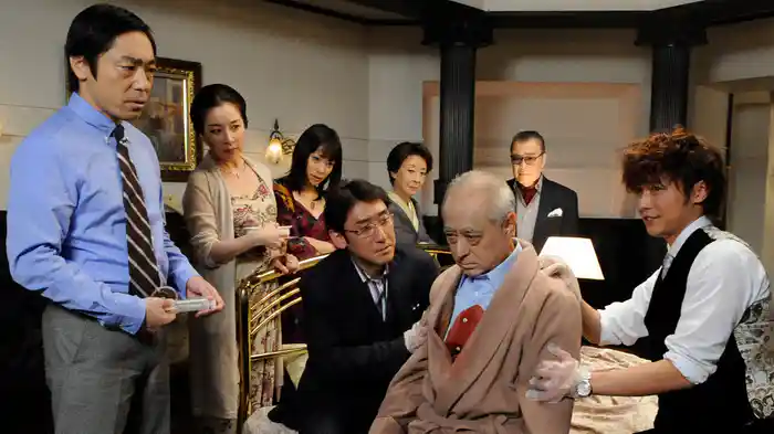 Ｗの悲劇