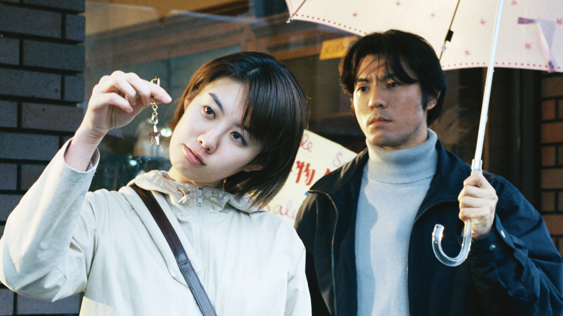 君が教えてくれたこと(国内ドラマ / 2000) - 動画配信 | U-NEXT 31日間