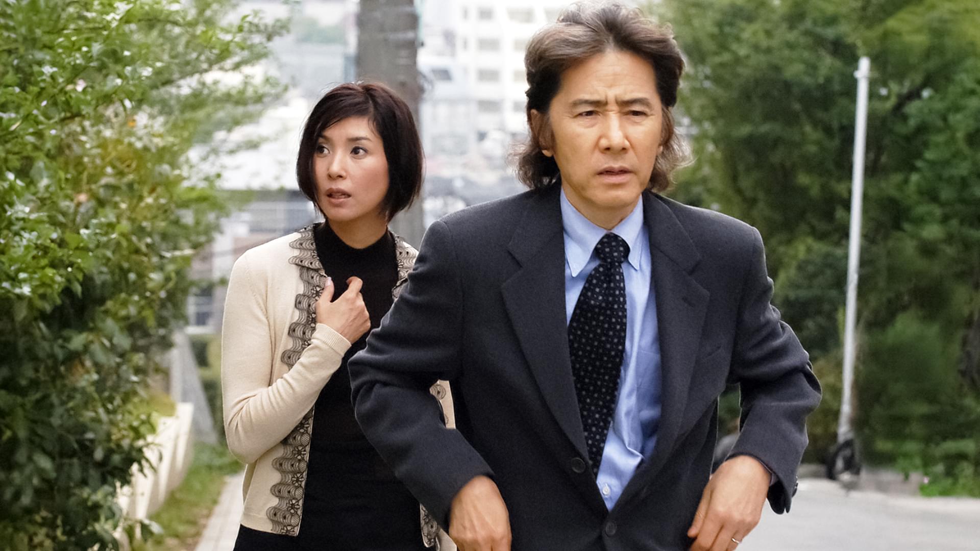 夫婦｡(国内ドラマ / 2004) - 動画配信 | U-NEXT 31日間無料