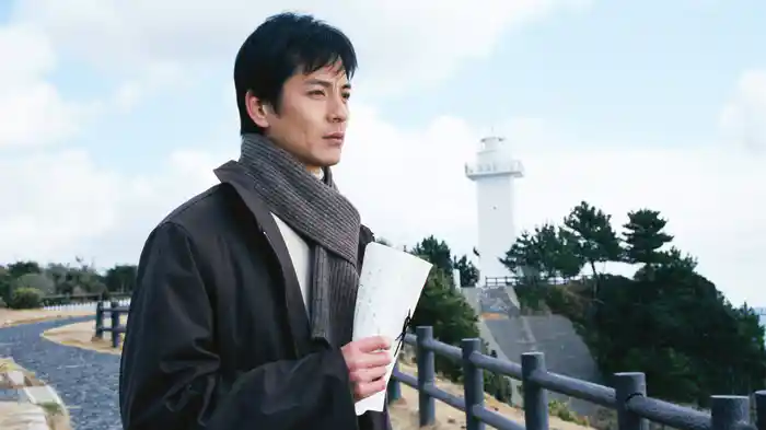 内田康夫サスペンス 浅見光彦シリーズ15 志摩半島殺人事件