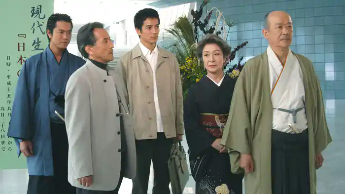 内田康夫サスペンス 浅見光彦シリーズ18 華の下にて