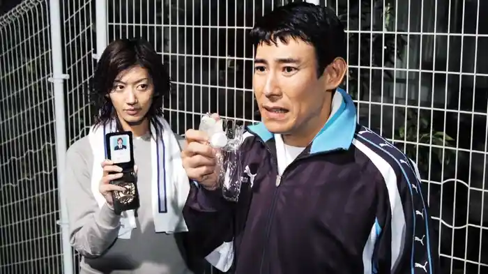 こちら本池上署4