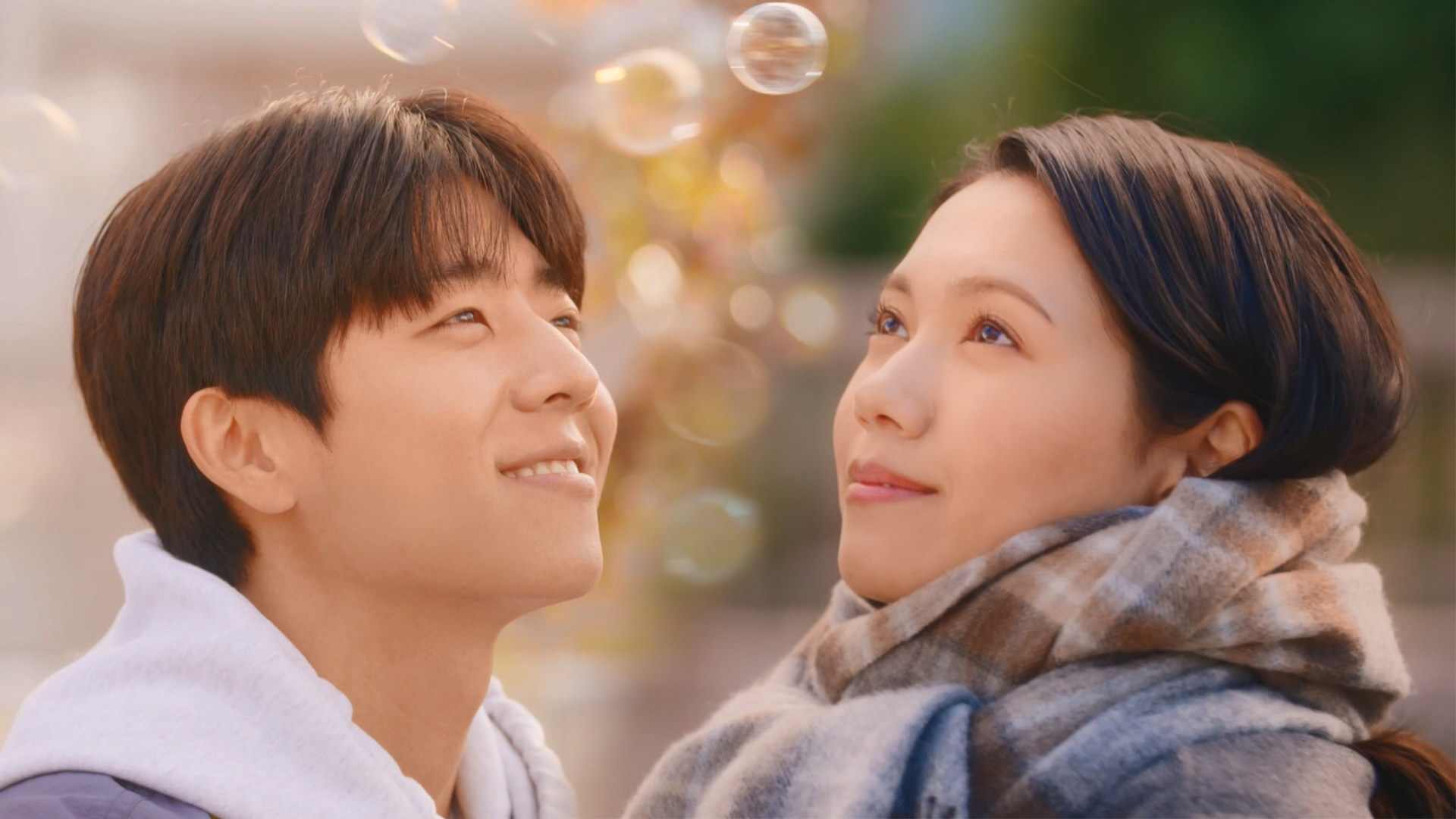 Eye Love You(国内ドラマ / 2024) - 動画配信 | U-NEXT 31日間無料