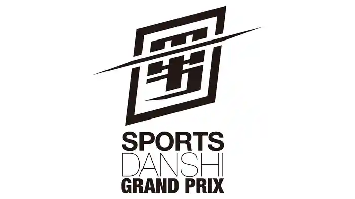 究極の男は誰だ！？最強スポーツ男子頂上決戦2025春