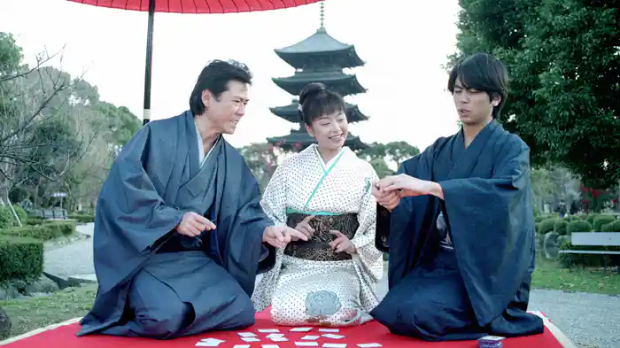 山村美紗新春サスペンス 名探偵キャサリンシリーズ④ 清少納言殺人事件