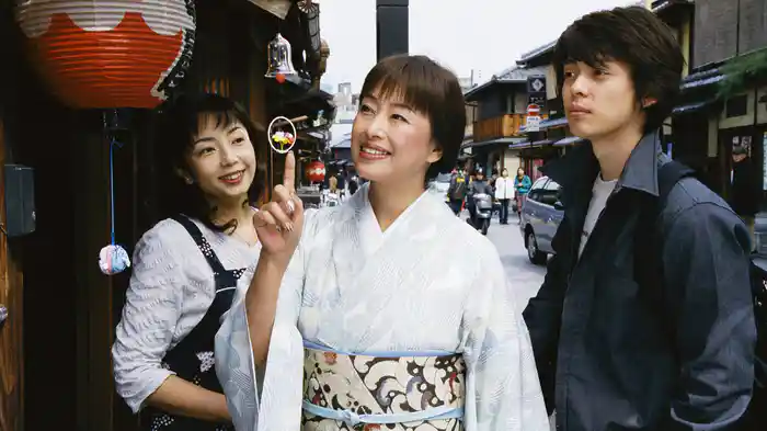 山村美紗サスペンス 名探偵キャサリン・シリーズ13 山村美紗没後出版処女作 京都・宇治川殺人事件