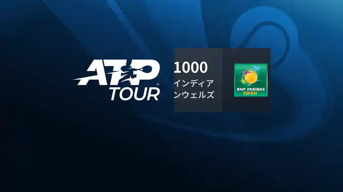 1000インディアンウェルズ 男子シングルス1回戦 J.ムナル VS 錦織圭 マッチハイライト [ATPツアー 2025]