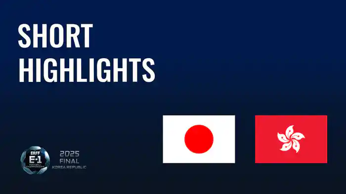 ショートハイライト