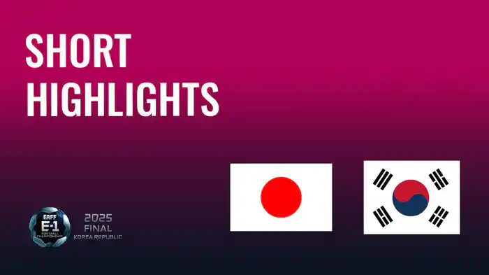 ショートハイライト