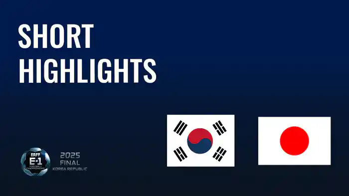 ショートハイライト