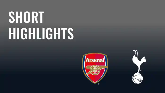 ショートハイライト