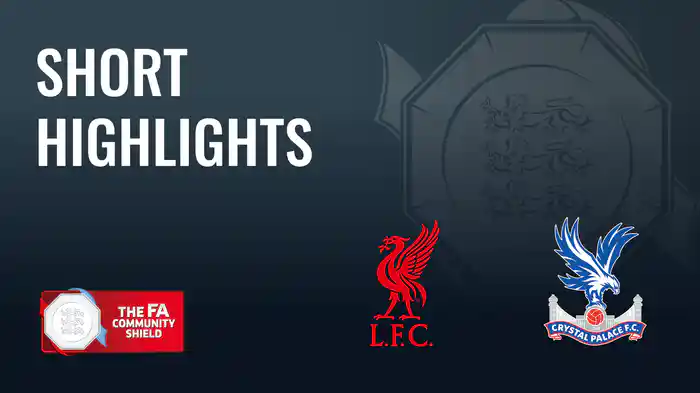 ショートハイライト