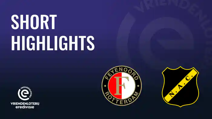 ショートハイライト