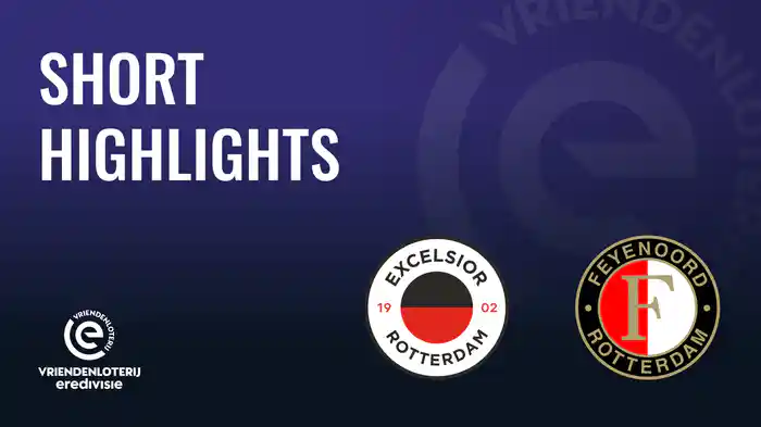 ショートハイライト