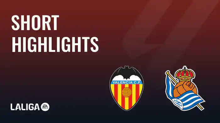 ショートハイライト