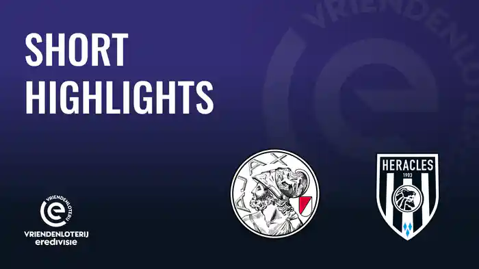 ショートハイライト