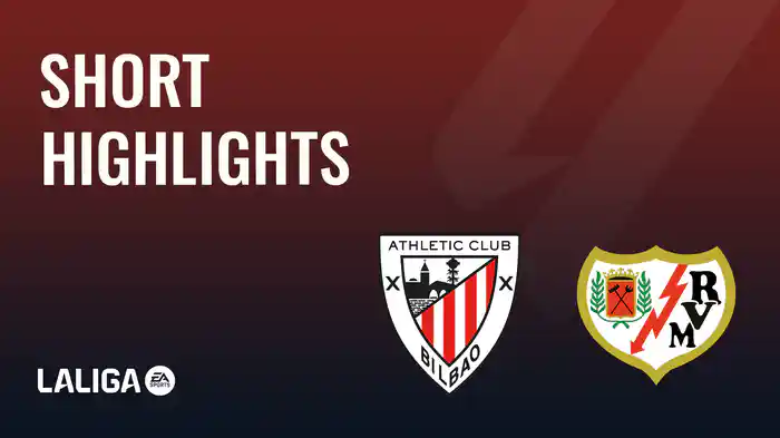 ショートハイライト