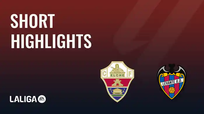 ショートハイライト