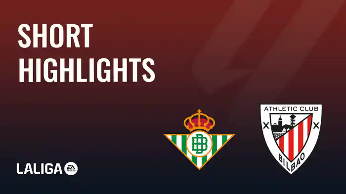 ショートハイライト