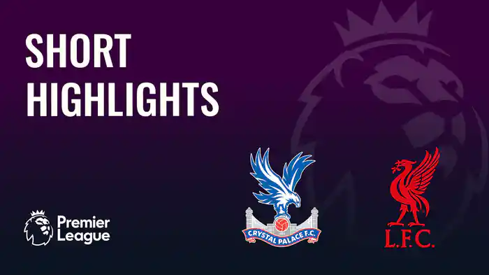 ショートハイライト